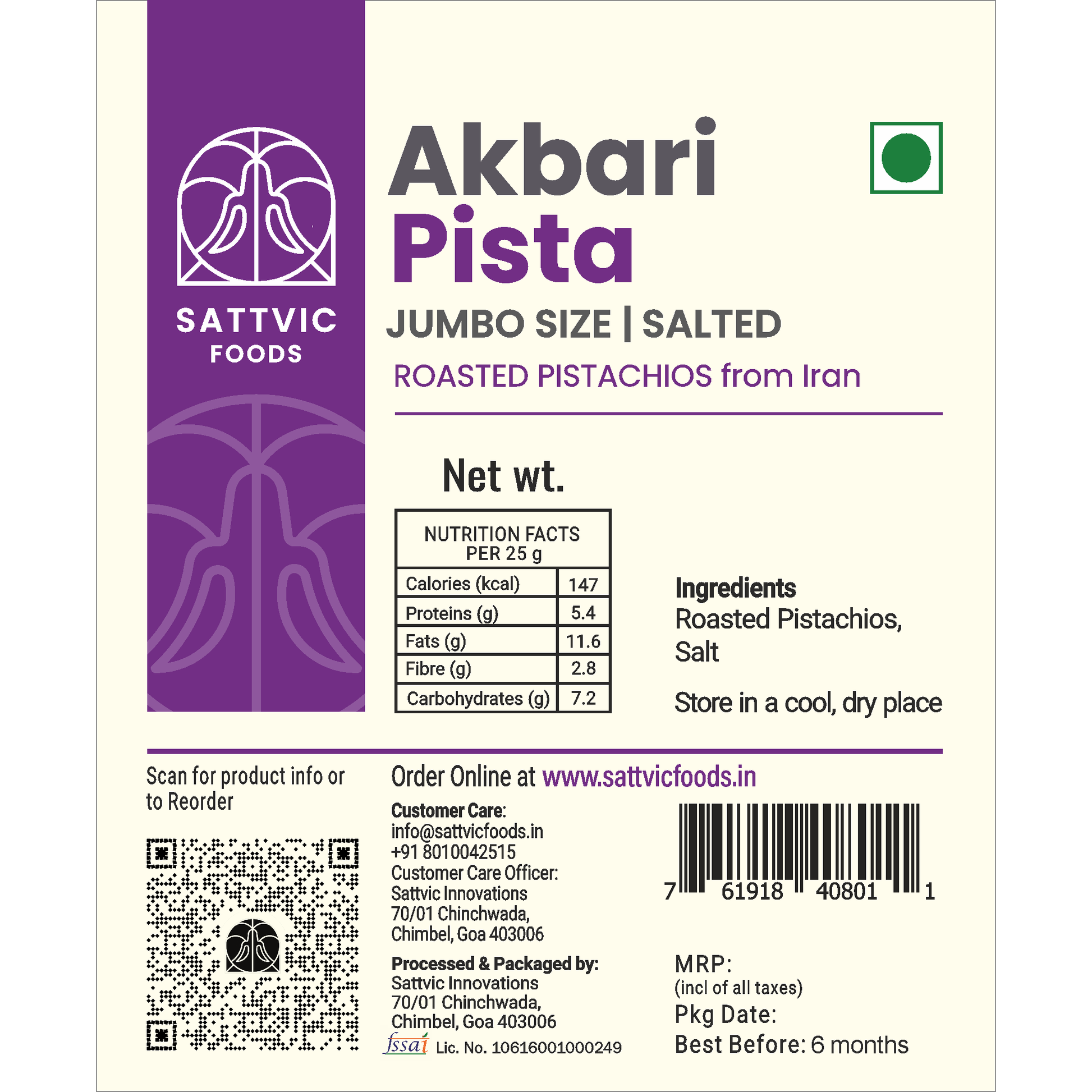 Akbari Pistas Jumbo size Roasted Pistachios