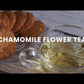 Chamomile Flowers - Herbal Tea (Kashmir)